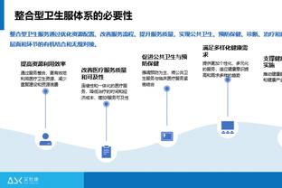 18新利网页截图4